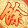七成本科毕业生意向升学，需要注意什么